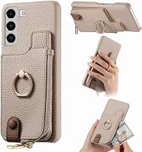 Smartphone Flip Cover for Samsung Galaxy S22 Wallet Case with Card Holders, Premium Leather & PC Back Plate, Kickstand Protection Case(Khaki)