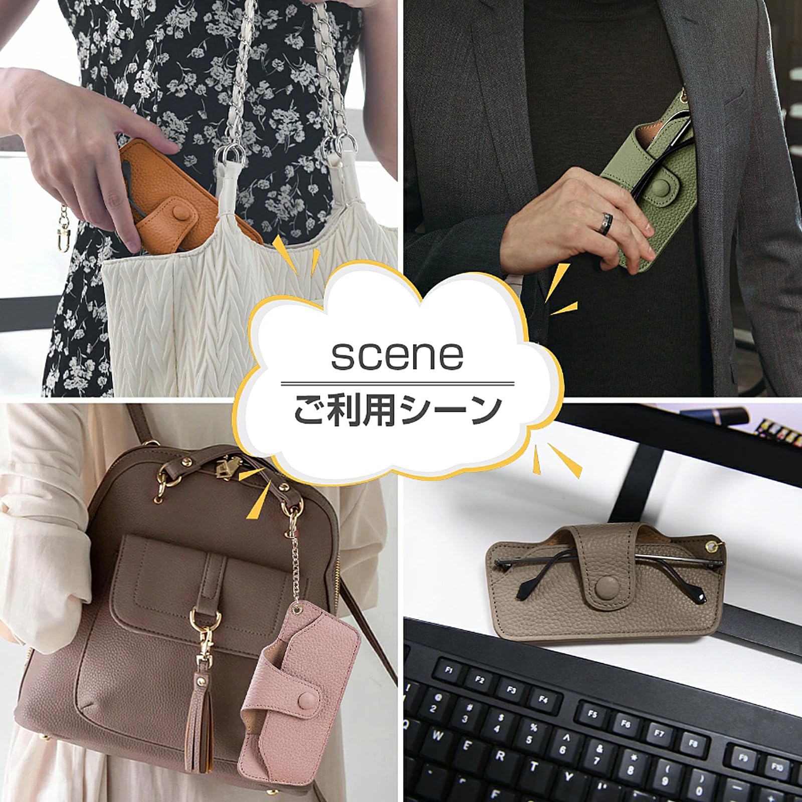 Amazon.co.jp: メガネケース 薄型 サングラスケース 持ち歩き眼鏡