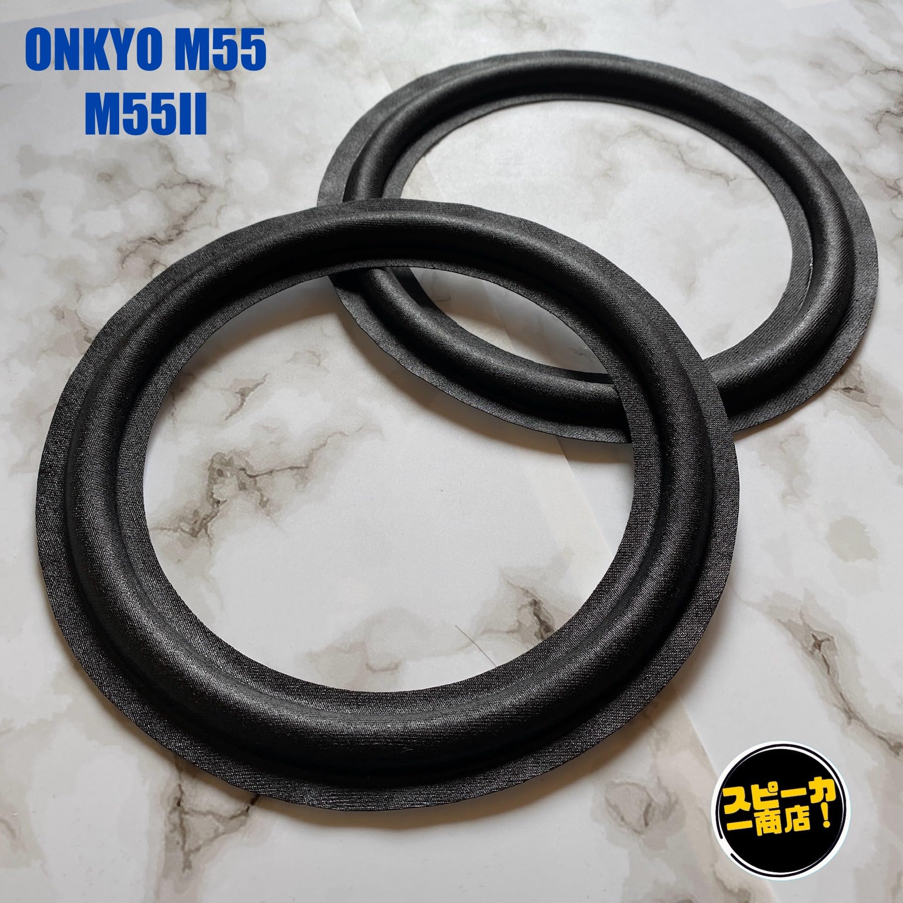 Amazon | 【スピーカー商店！】 ONKYO オンキョー M55 M55II