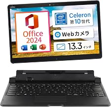 MS Office 2024 with H&B | Fujitsu Arrows Tab Q7310 with Genuine Keyboard | CPU: Celeron 5305U Memory: 4GB SSD 256GB | 13.3 Tablet 2 in 1 Laptop | Web Camera with Windows 11 Office Type-C Resolution