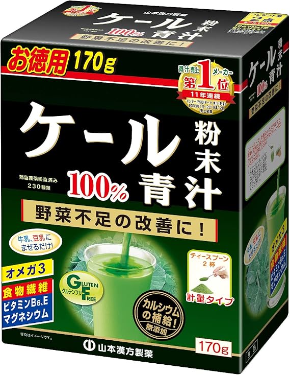 Amazon 山本漢方 ケール粉末100青汁 170g 山本漢方製薬 青汁 Amazon 山本漢方 ケール粉末100青汁 170g 山本漢方製薬 青汁
