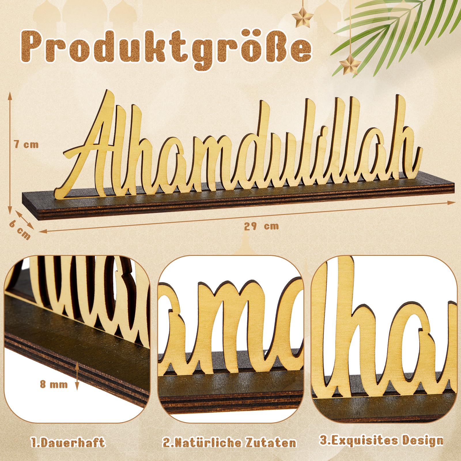 Targa Islamica In Legno O Acrilico – "Non C'è Dio All'infuori Di Allah" – Decorazione Rustica Moderna – Regalo Ramadan, Eid, Matrimonio