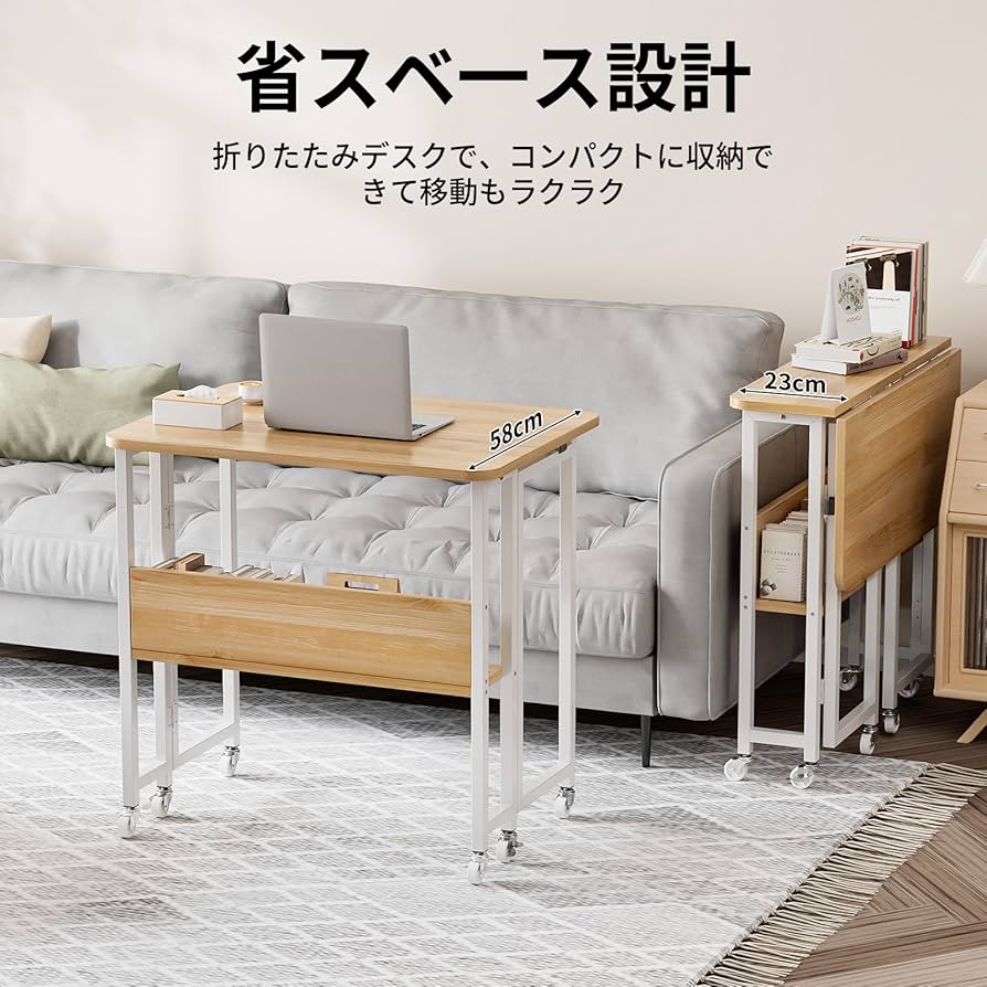 Amazon | Dezyfurni 折りたたみデスク 木製 幅80×奥行58×高さ75cm