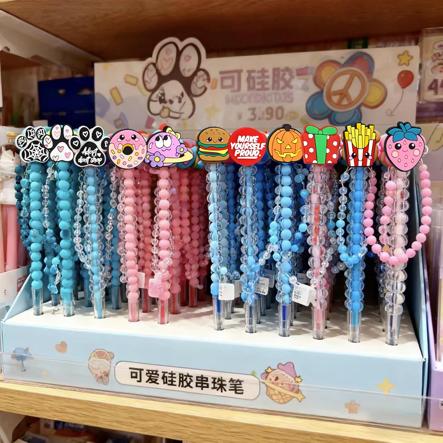 Silicone Focal Beads for Pens, 60 PCS 3D Multi Theme Unrepeated Bulk Bead Set for DIY Beaded Pen Making, Keychain, Bracelet and Jewelry Decor Craft Supplies - Image 5