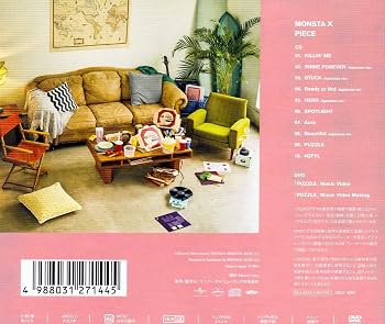 MONSTA X - Piece - Amazon.com Music