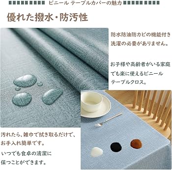 健康用品 【まとめ売り】 アロマランプ 3点セット ラ・ミュール刻印