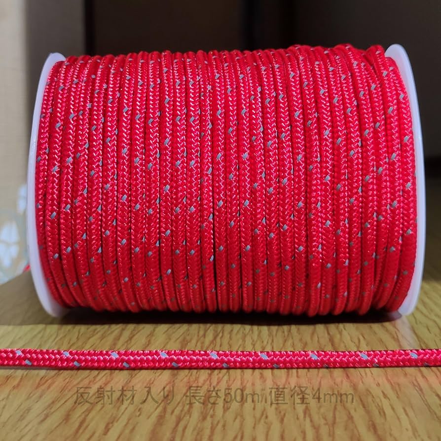 Amazon.co.jp: ガイロープ 4mm 反射 テントロープ タープ ロープ パラ
