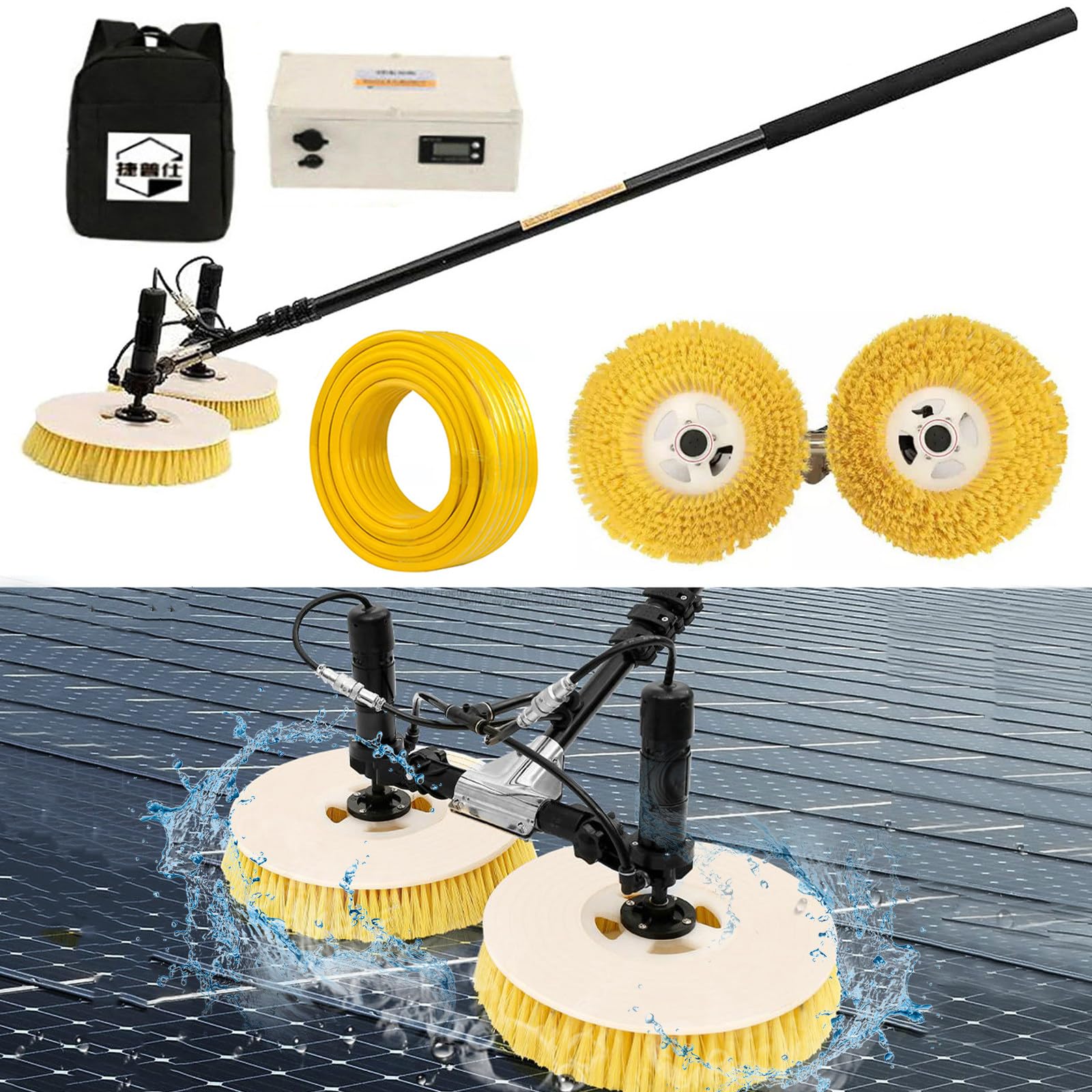 AYCDL 2 In 1 Solar Panel Cleaning Kit with Rechargeable Power, Double Rotating Brush & Telescopic Pole for Efficient Maintenance,750cm
