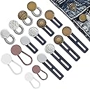 uopcaml 16 Pcs Button Extender for Jeans & Pants, Adjustable Pants Waist Button Extenders 1-1.8 Inches for Women Men, 5 Colors Pant Waistband Expanders