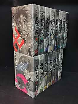 コミック】無限の住人（新装版）（全15巻） |本 | 通販 | Amazon