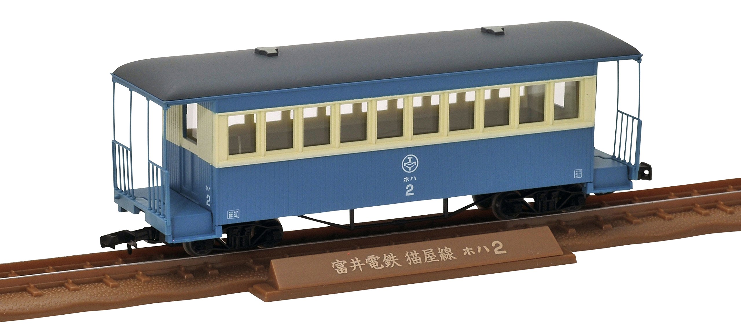 Amazon | 鉄道コレクション 鉄コレ ナローゲージ80 猫屋線 キハ12