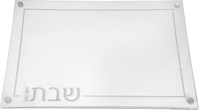 Lucite Challah Board - Shabbat Challah Board with Embroidered Leatherette, Acrylic and Glass Top - Challah Bread Platter Silver