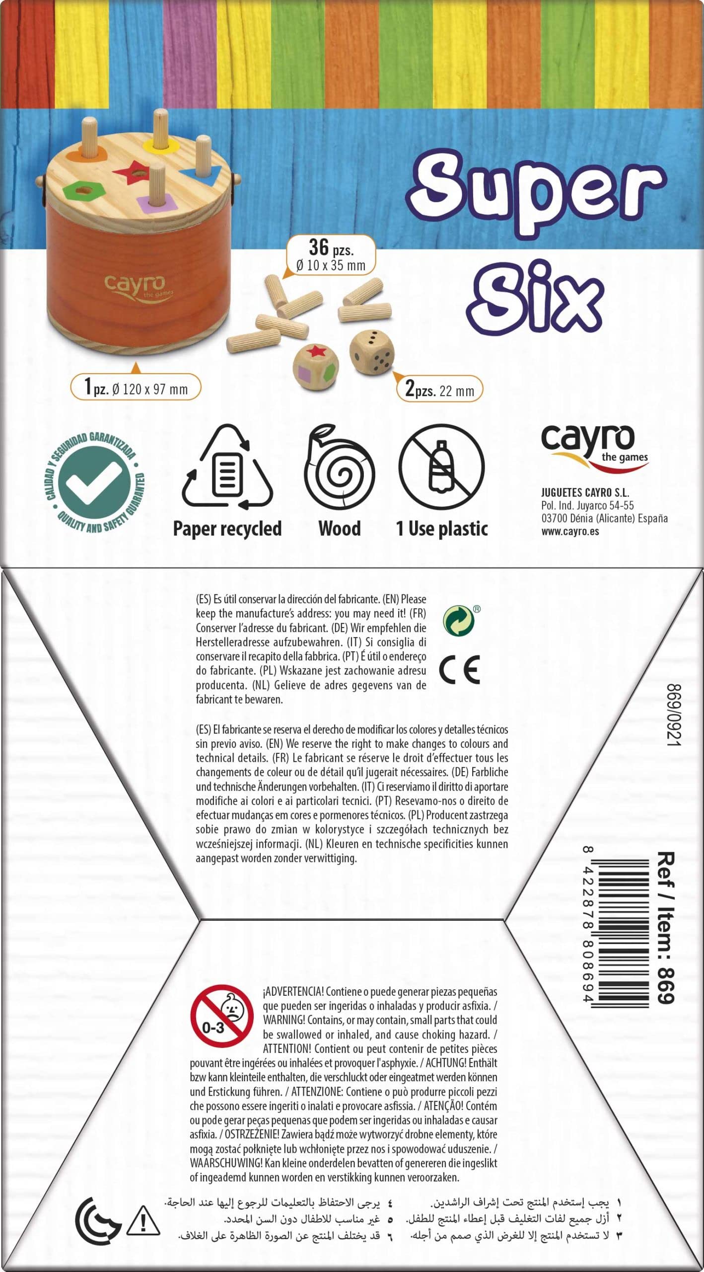 Cayro - Super Six - Wooden Game - Cognitive Skills Development - Random & Probability Board Game (869), Cranberry, 13cm x 13cm x 0.1cm - Image 2