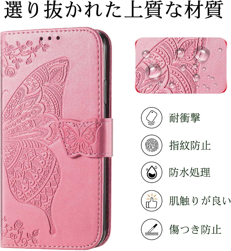 Amazon.co.jp: Rchlr OPPO A3 5G 用の ケース 手帳型 シェイプ オツポ