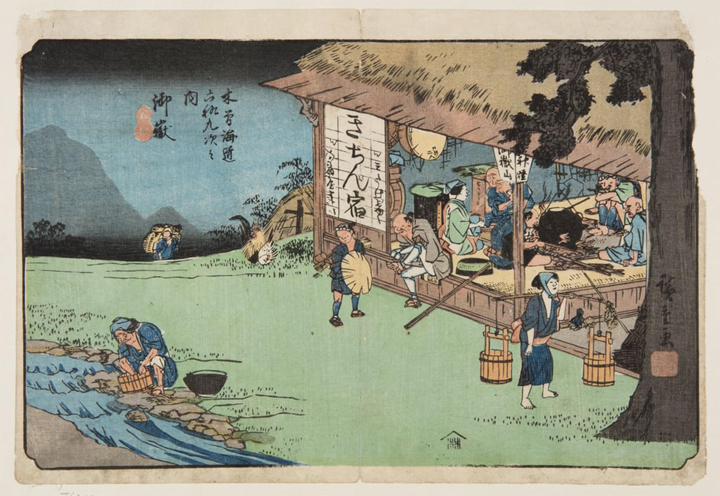 SERENDIPITP Abstract Painting Mural Print Picture Wall Decor Painting No Ontake by Utagawa Hiroshige Vintage Wall Artwork for Home Decor 60x90cm