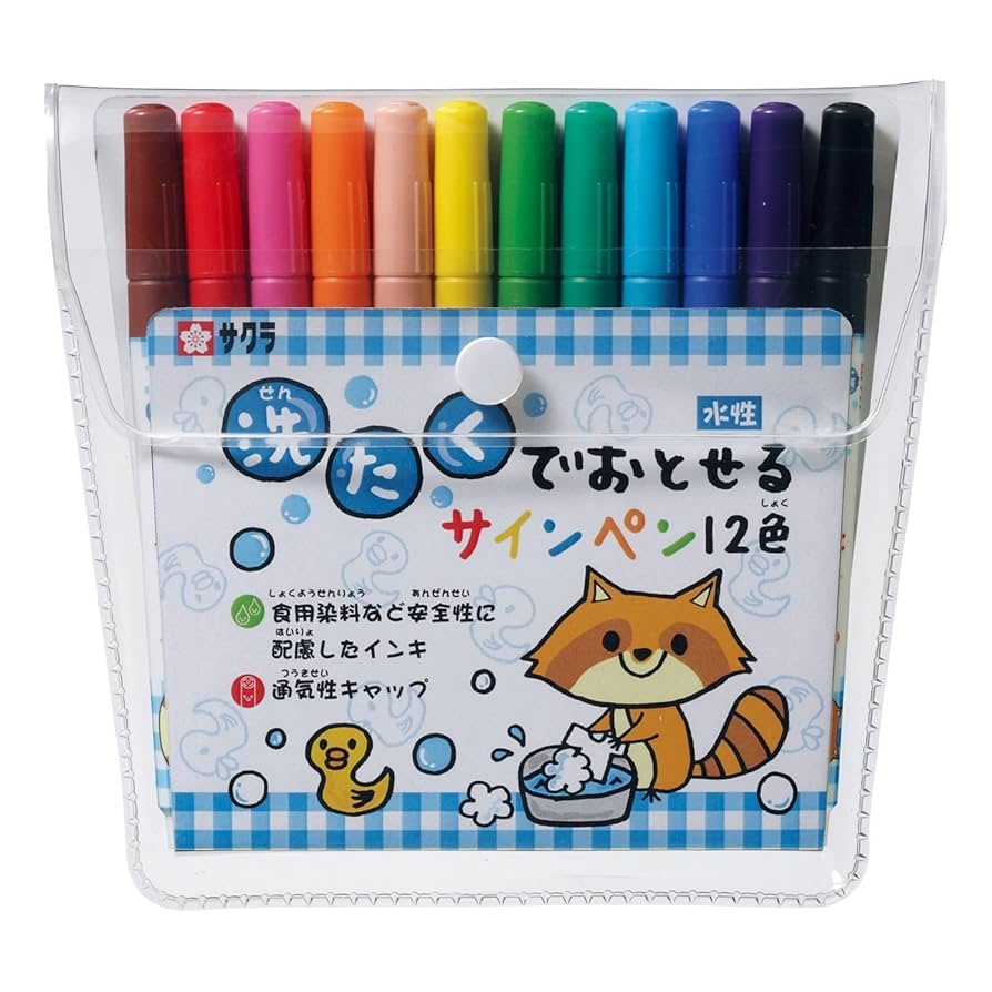 水色@多忙のため対応おくれております ページ 楽天市場】サクラクレパス 水でおとせる はじめてのふとふと