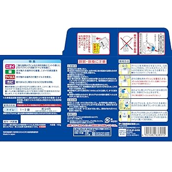 Amazon | クレベリン トイレの消臭除菌剤 ミントの香り [1個入
