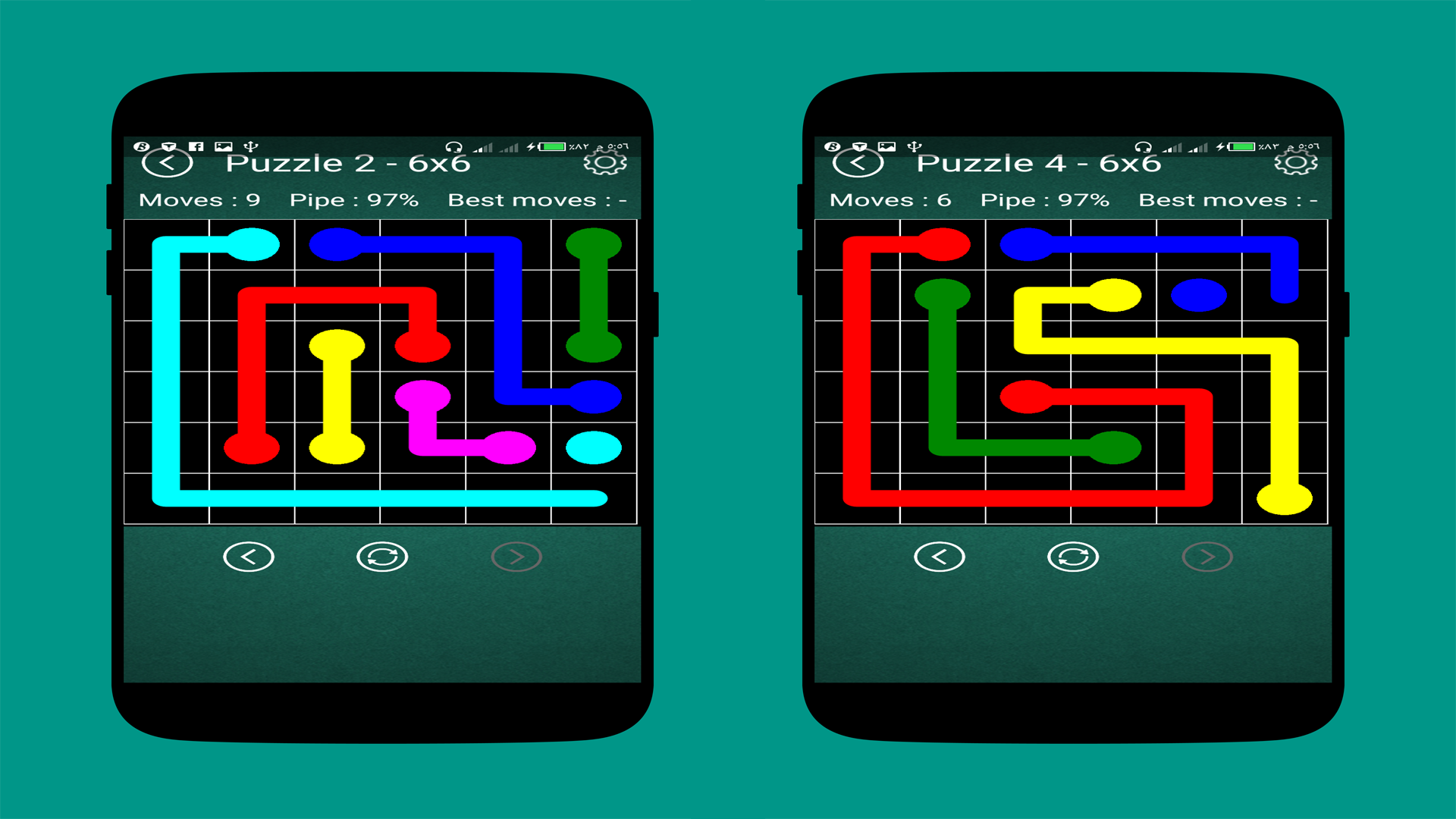 Link King Connect App on Amazon Appstore
