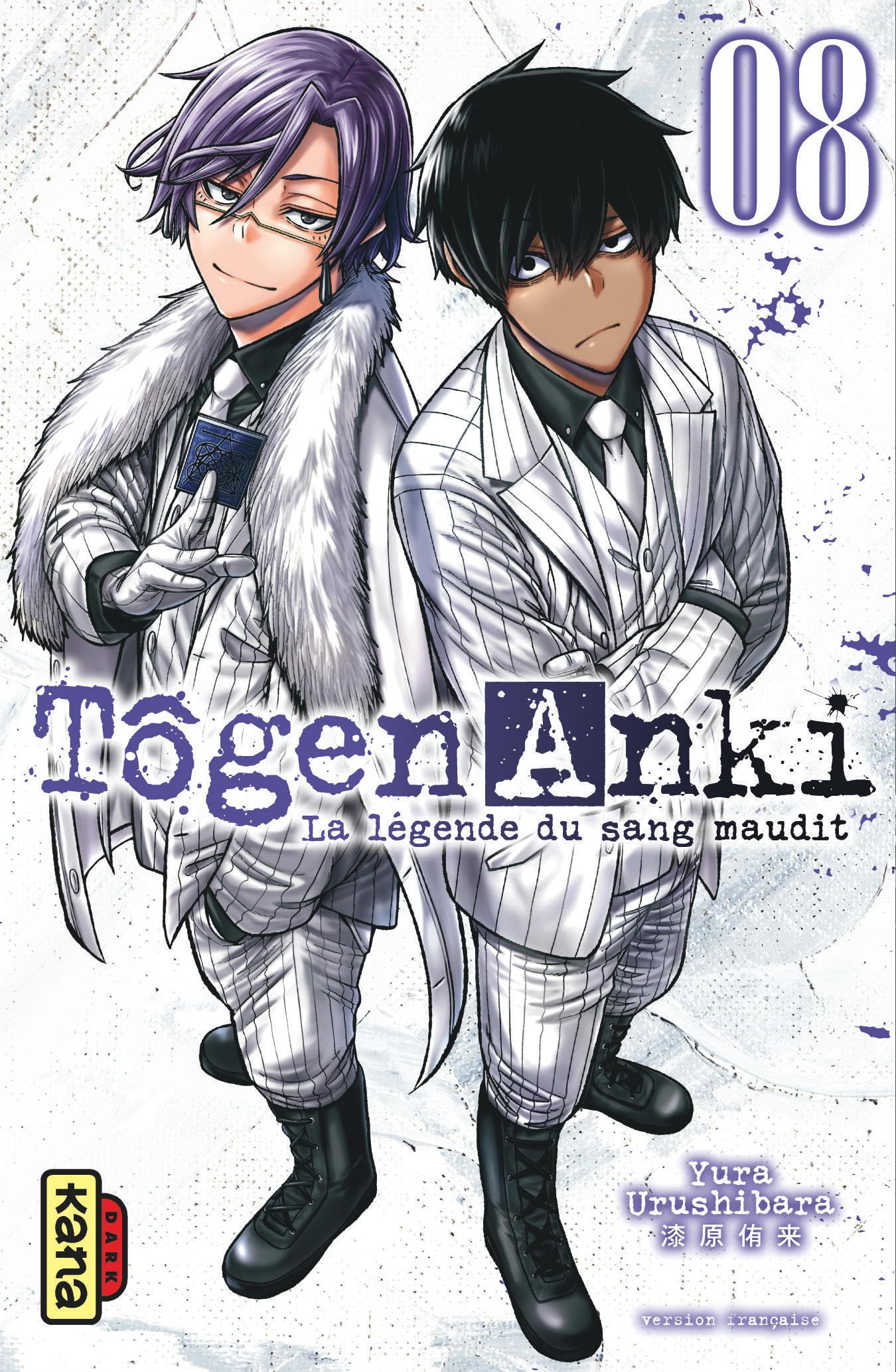 Tôgen Anki - La légende du sang maudit - Tome 8