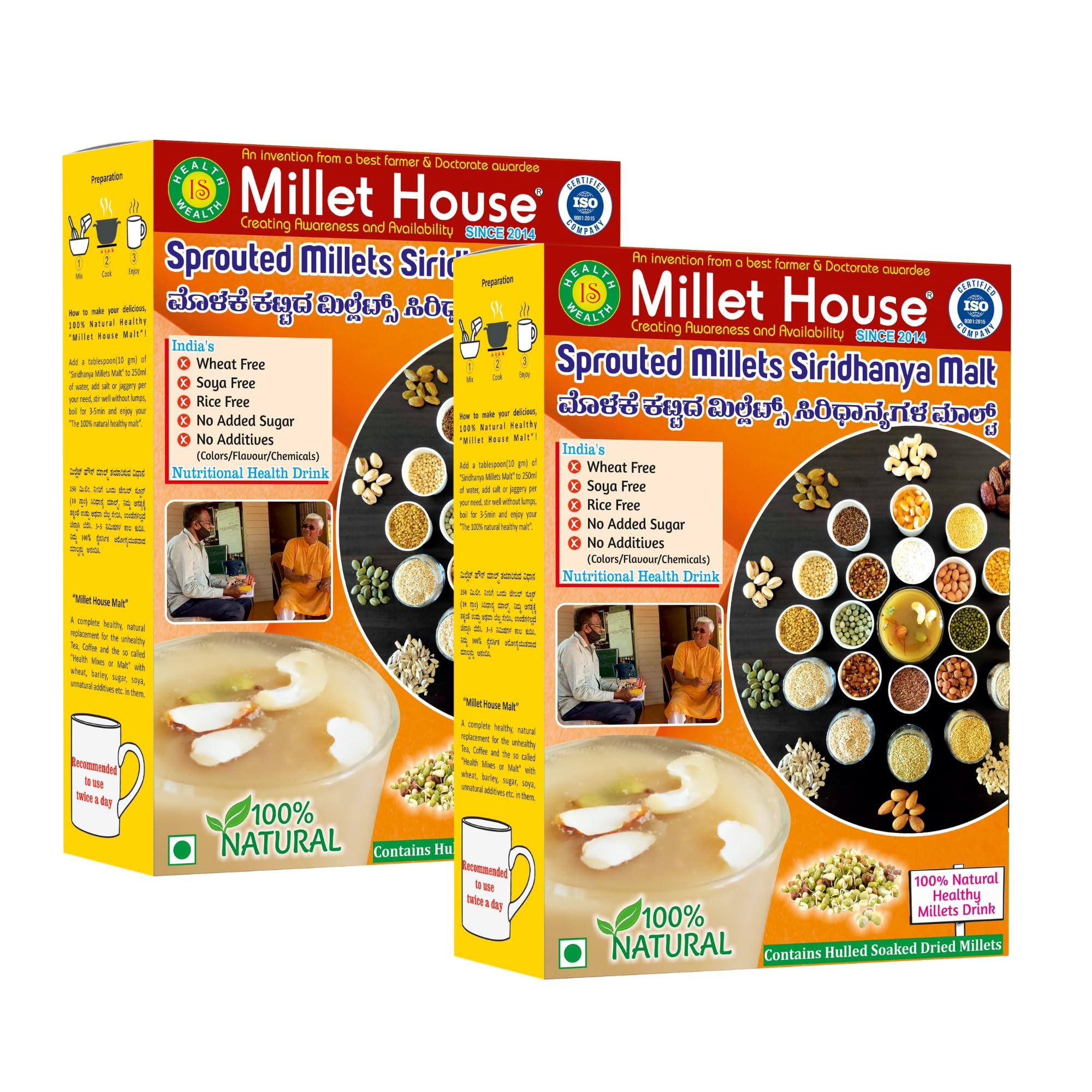 Millet House Sprouted Siri dhanya Millets Malt | 30 Natural Ingredients | 100% Healthy Chemical Free Natural Certified Millet Drink | Traditional Millets Organic Mix (1kg) (500g x 2packs)