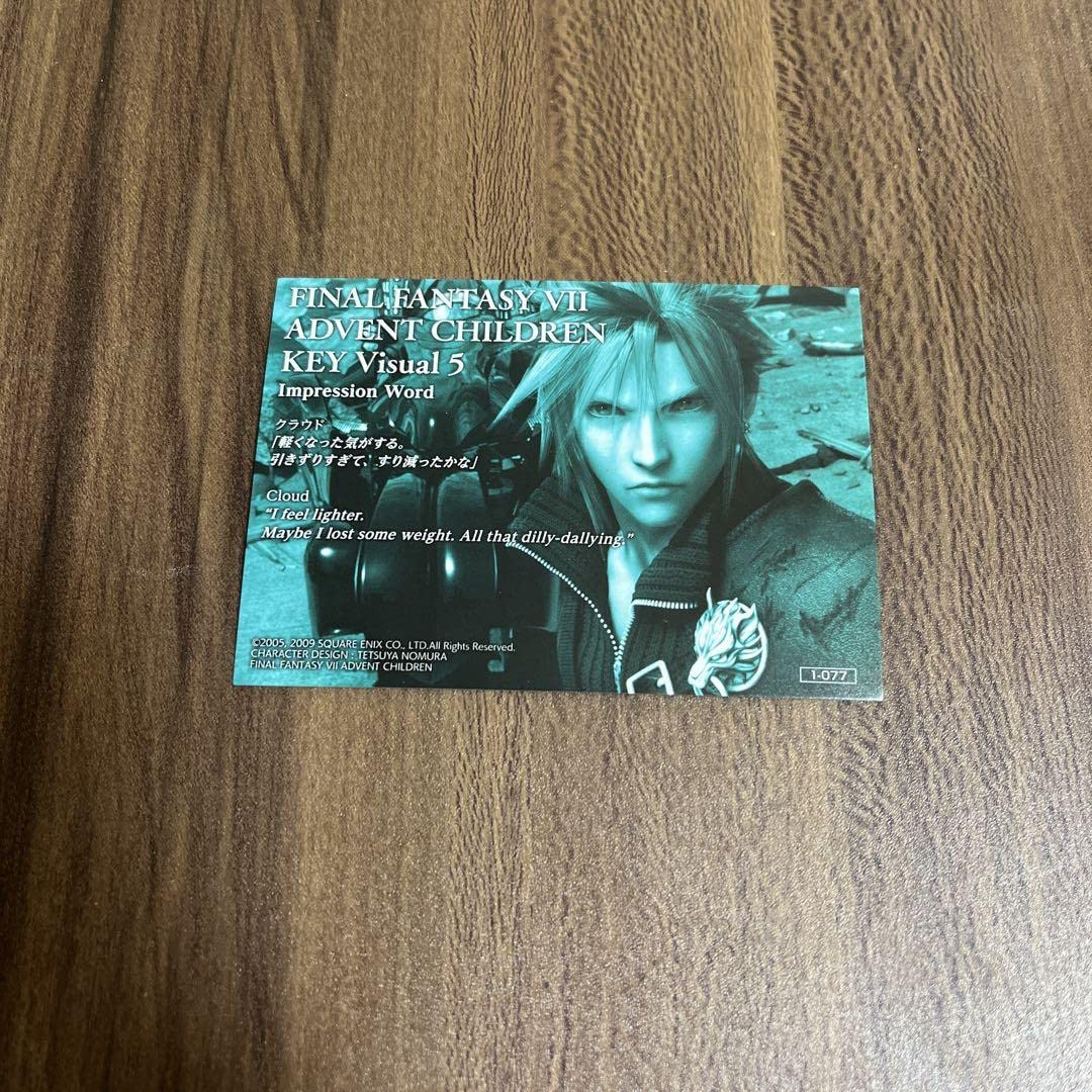FF7 アニバーサリーアートミュージアム デジタルカード 24枚