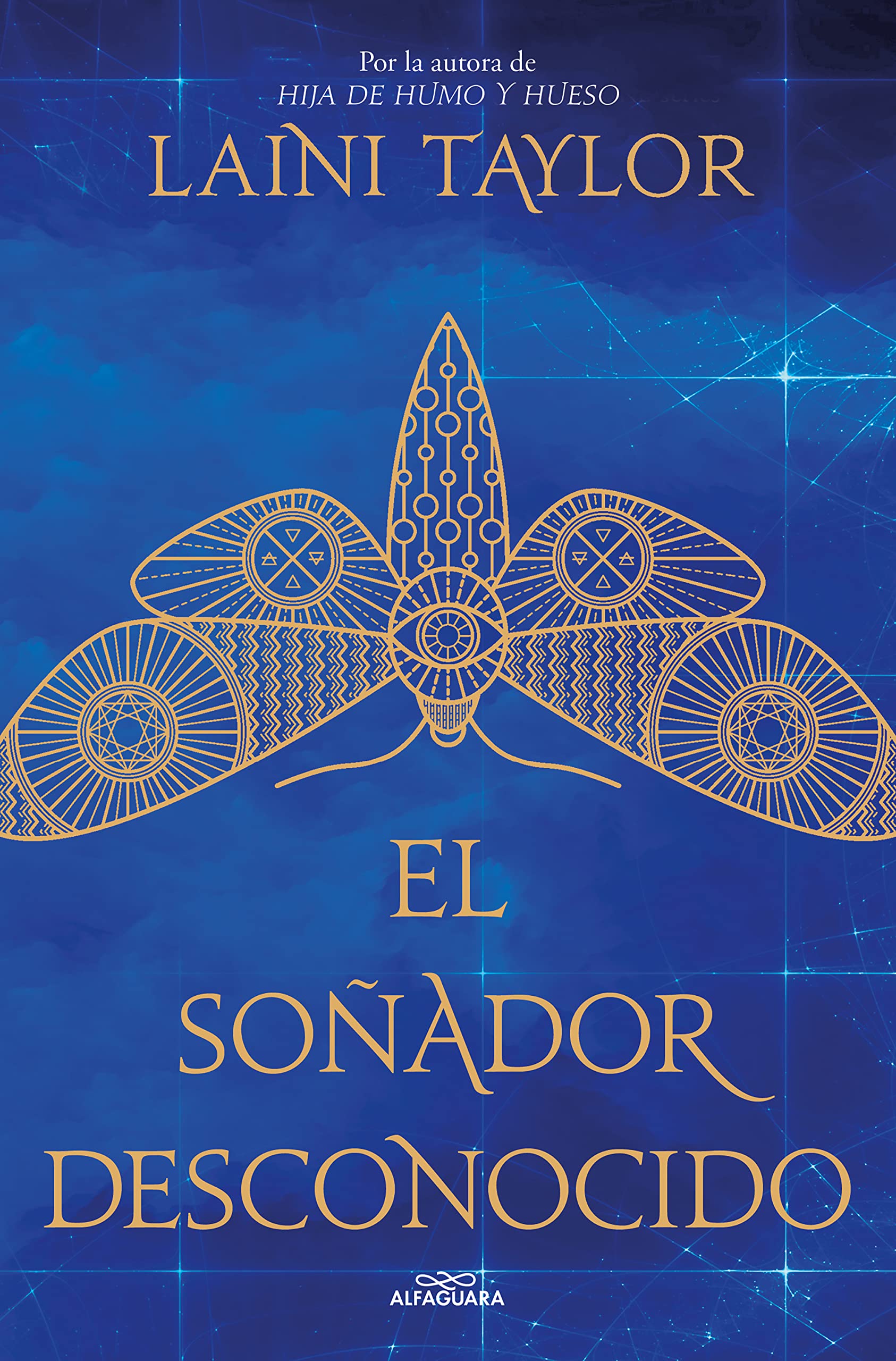 El soñador desconocido (Hija de humo y hueso 4) (Sin límites)