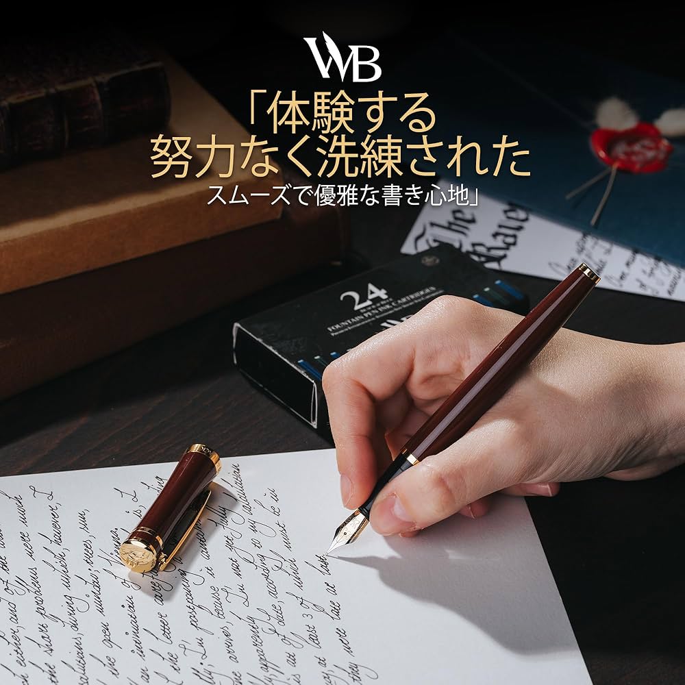 黒い万年筆セット 2本 インクカートリッジ付き Amazon | ワーズワース＆ブラック万年筆セット、18K 追加 極細