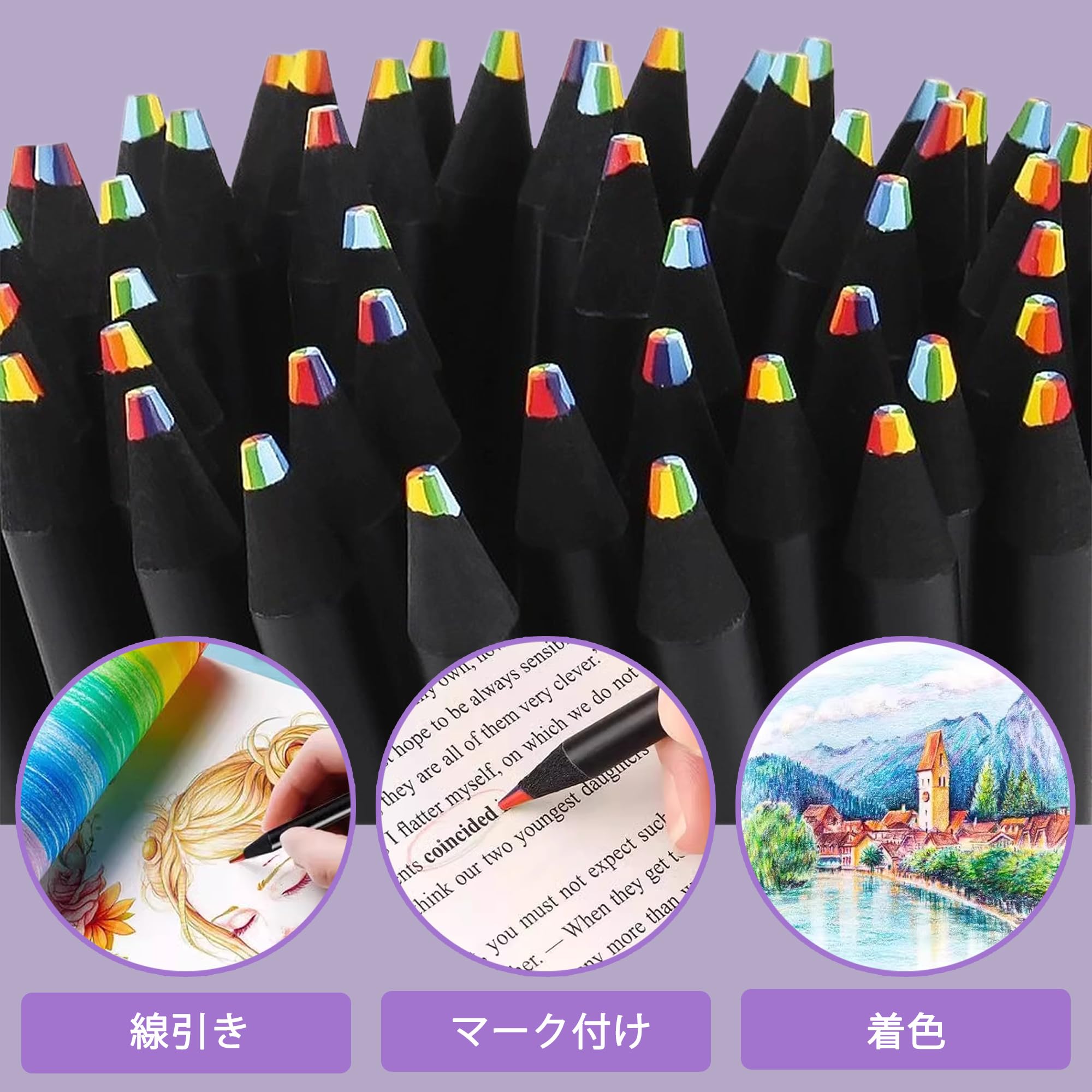 Amazon | DEVENTORZ カラフル 色鉛筆 7色芯 12本セット 鉛筆カラフル