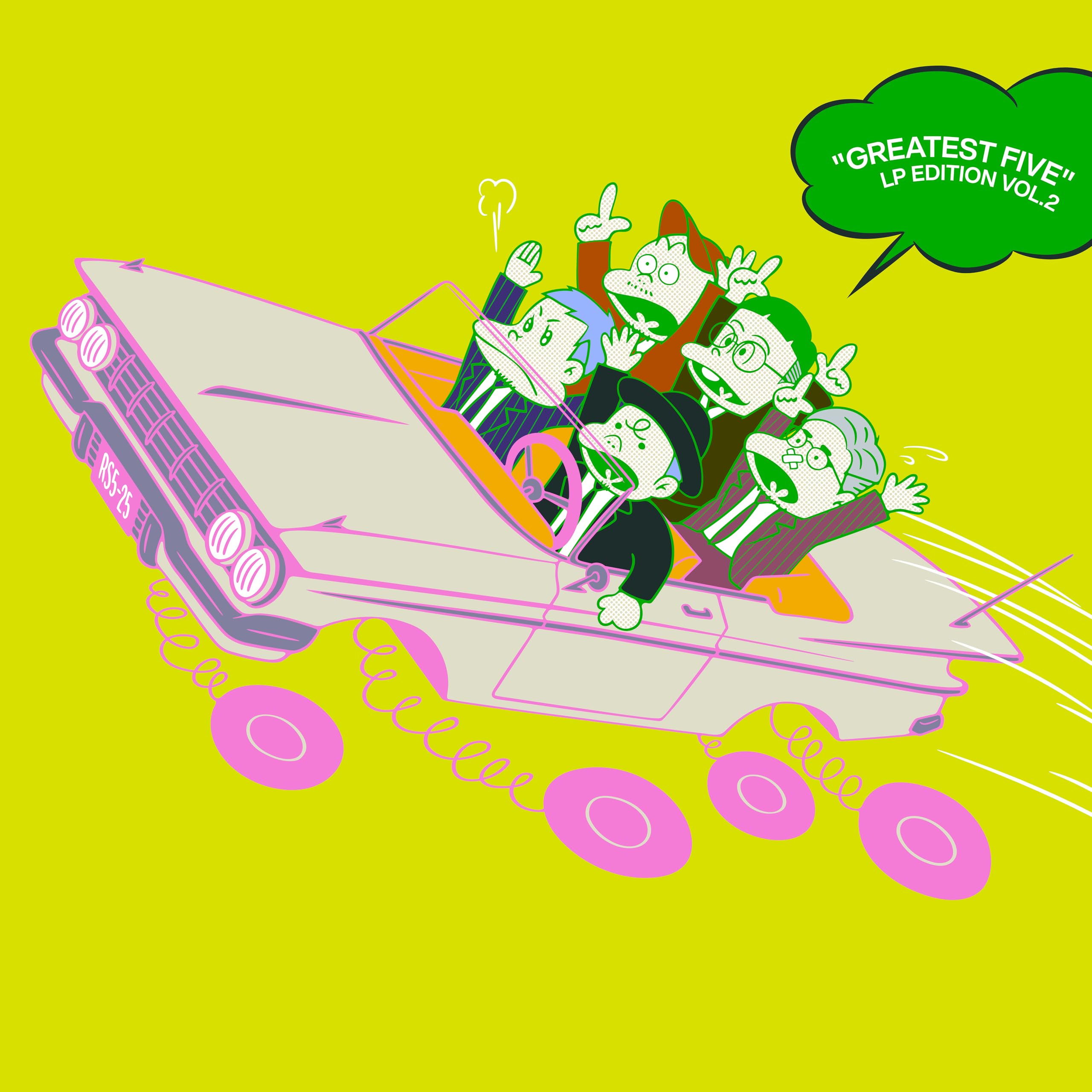 Amazon.co.jp: GREATEST FIVE LP EDITION VOL.2 - RIP SLYME (特典なし