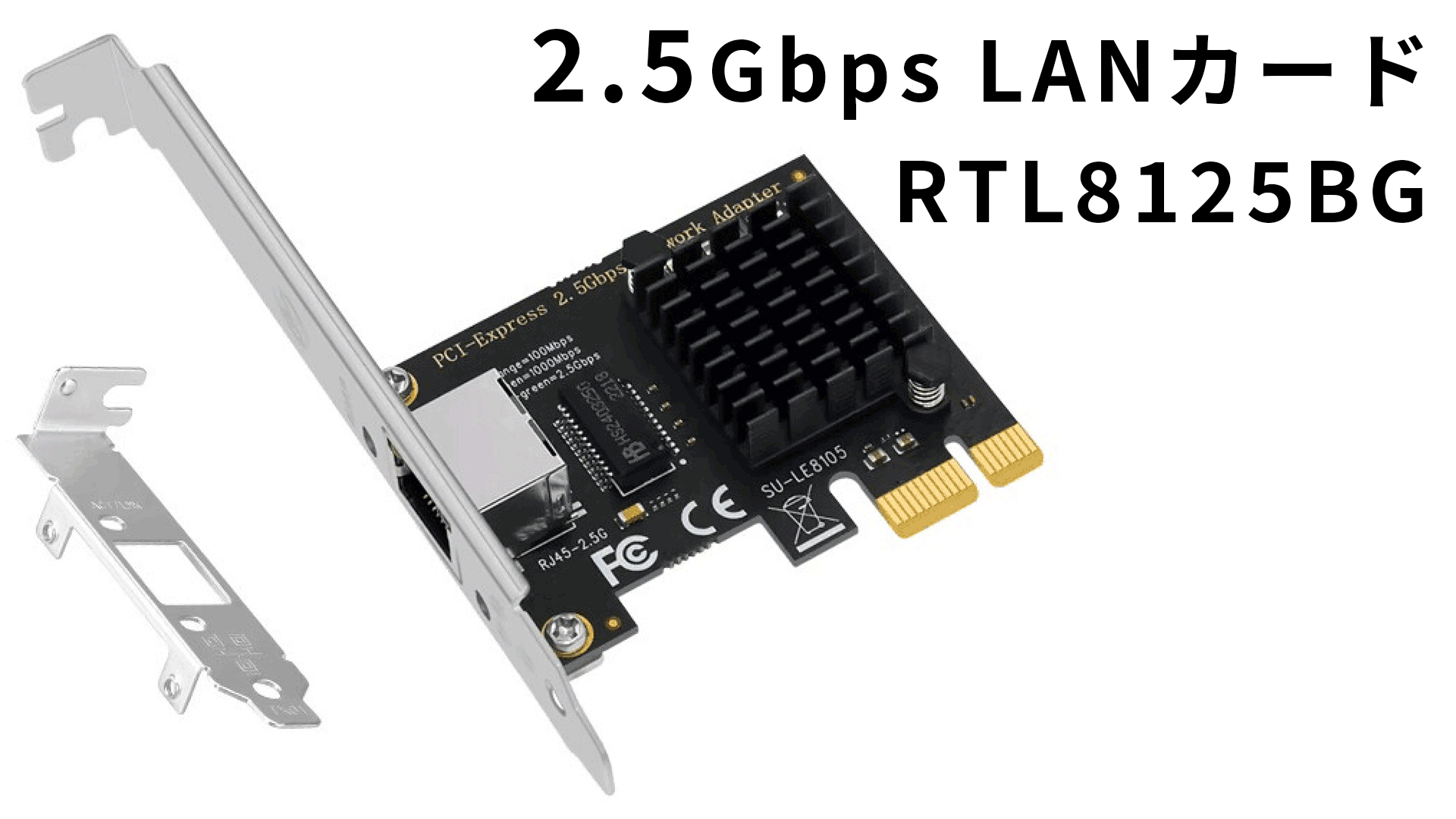 3Com Gbit LAN カード 64bitPCIバス Mac Windows ネットワークアダプターカード／4ポート ギガビット LAN／OCP