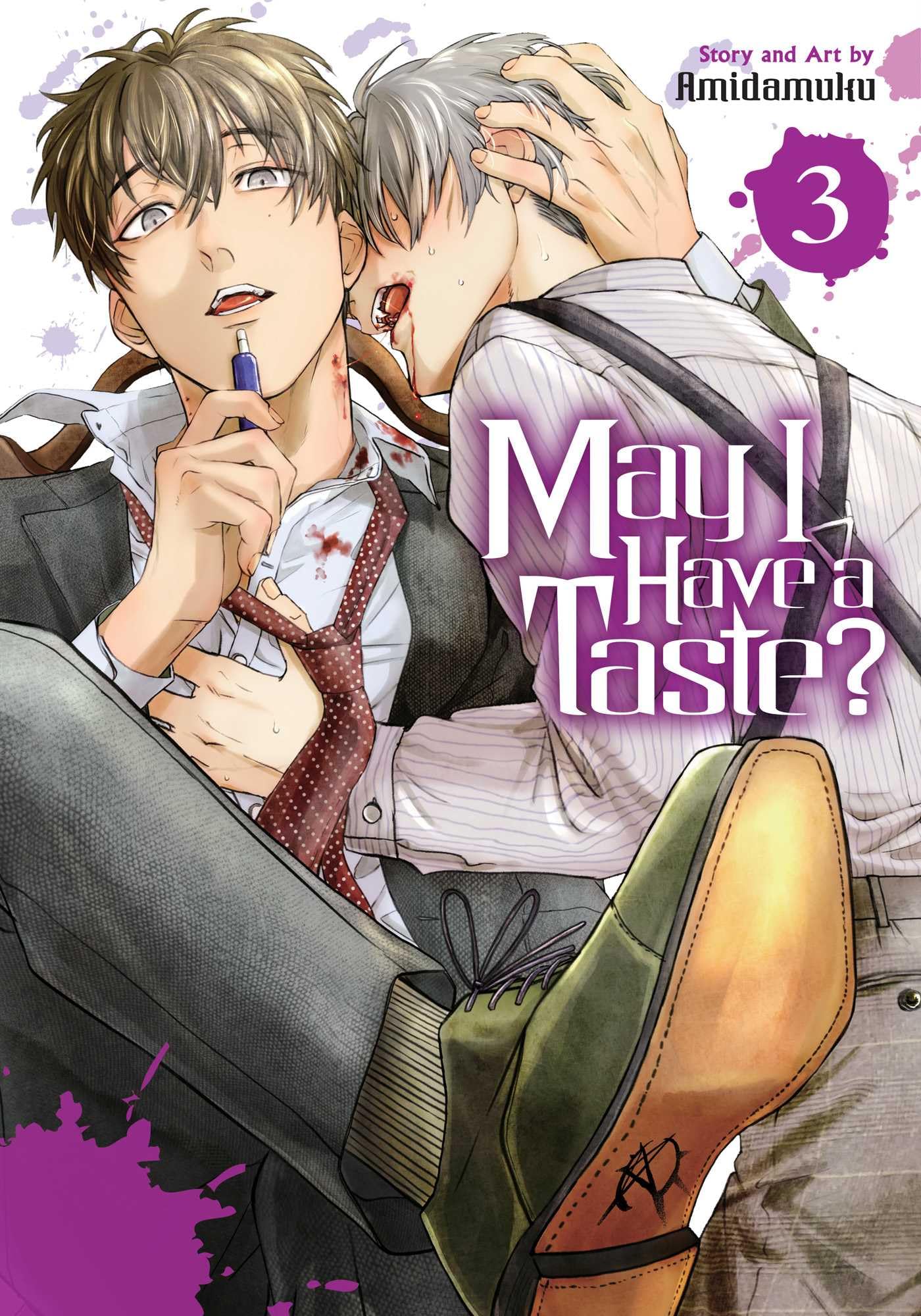 May I Have a Taste?, Vol. 3: Volume 3