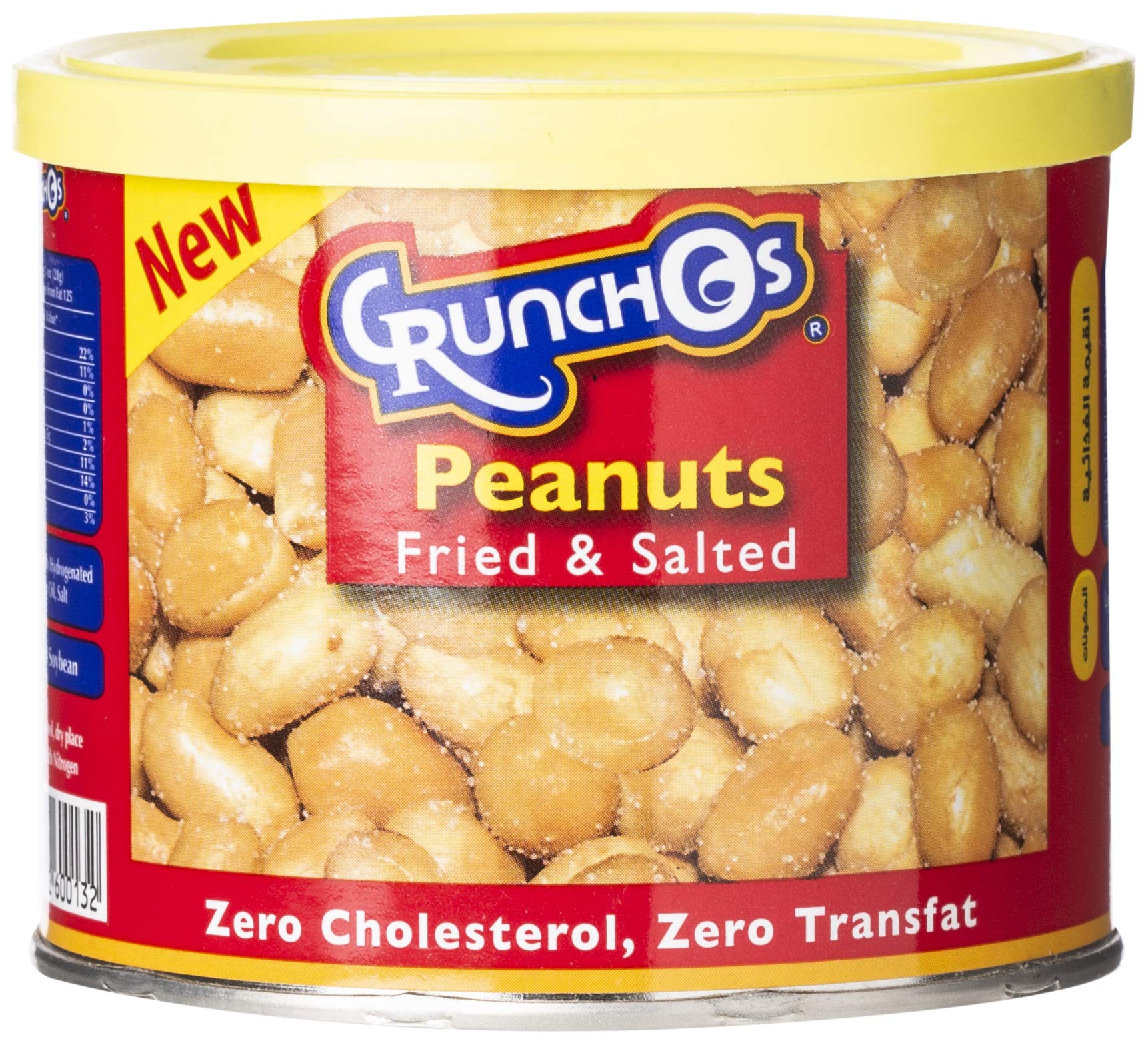 CrunchosPeanuts Can, 100 gm
