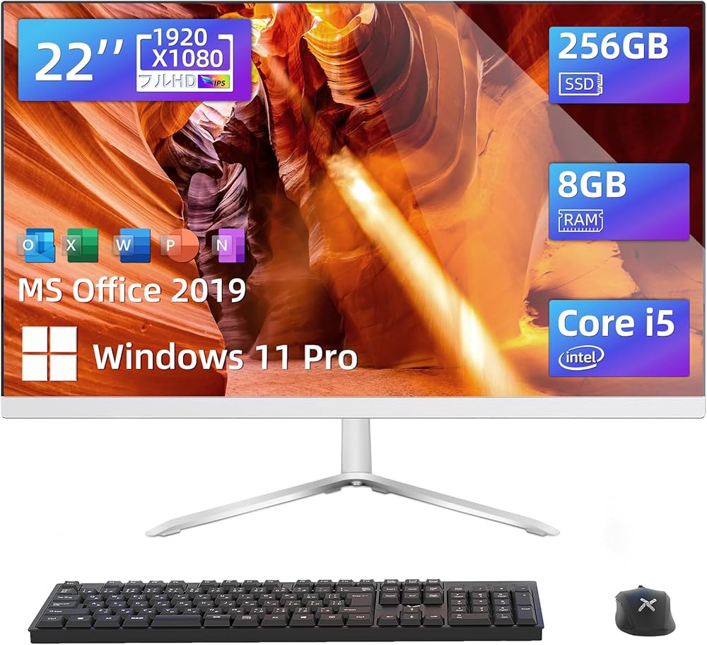 Amazon.co.jp: VETESA 一体型パソコン 22型1920x1080フルHD非光沢・IPS Amazon.co.jp: VETESA 一体型パソコン 22型1920x1080フルHD非光沢・IPS