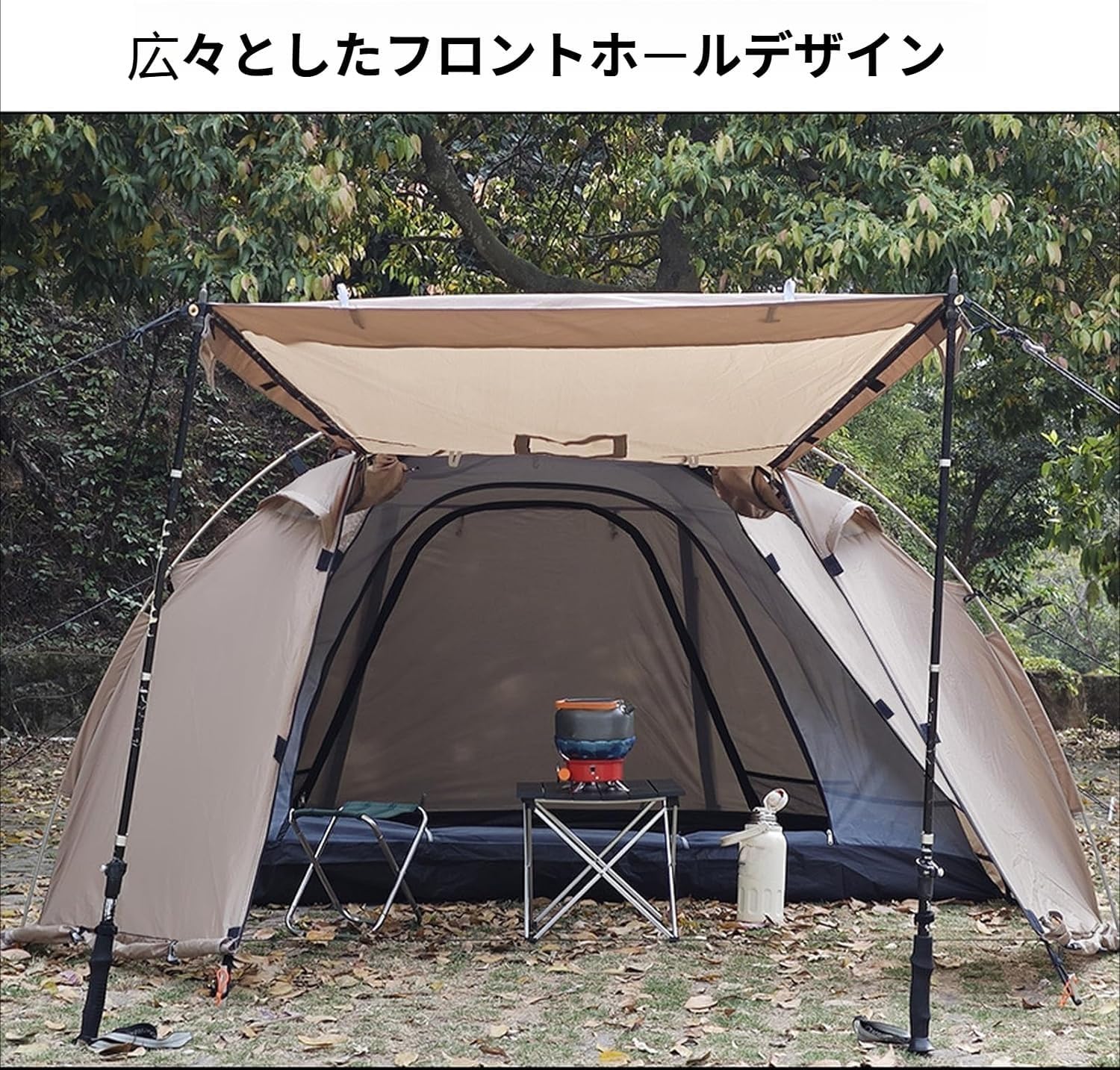 Amazon.co.jp: Nihig耐火性 防水ドームテント スノースカート付き