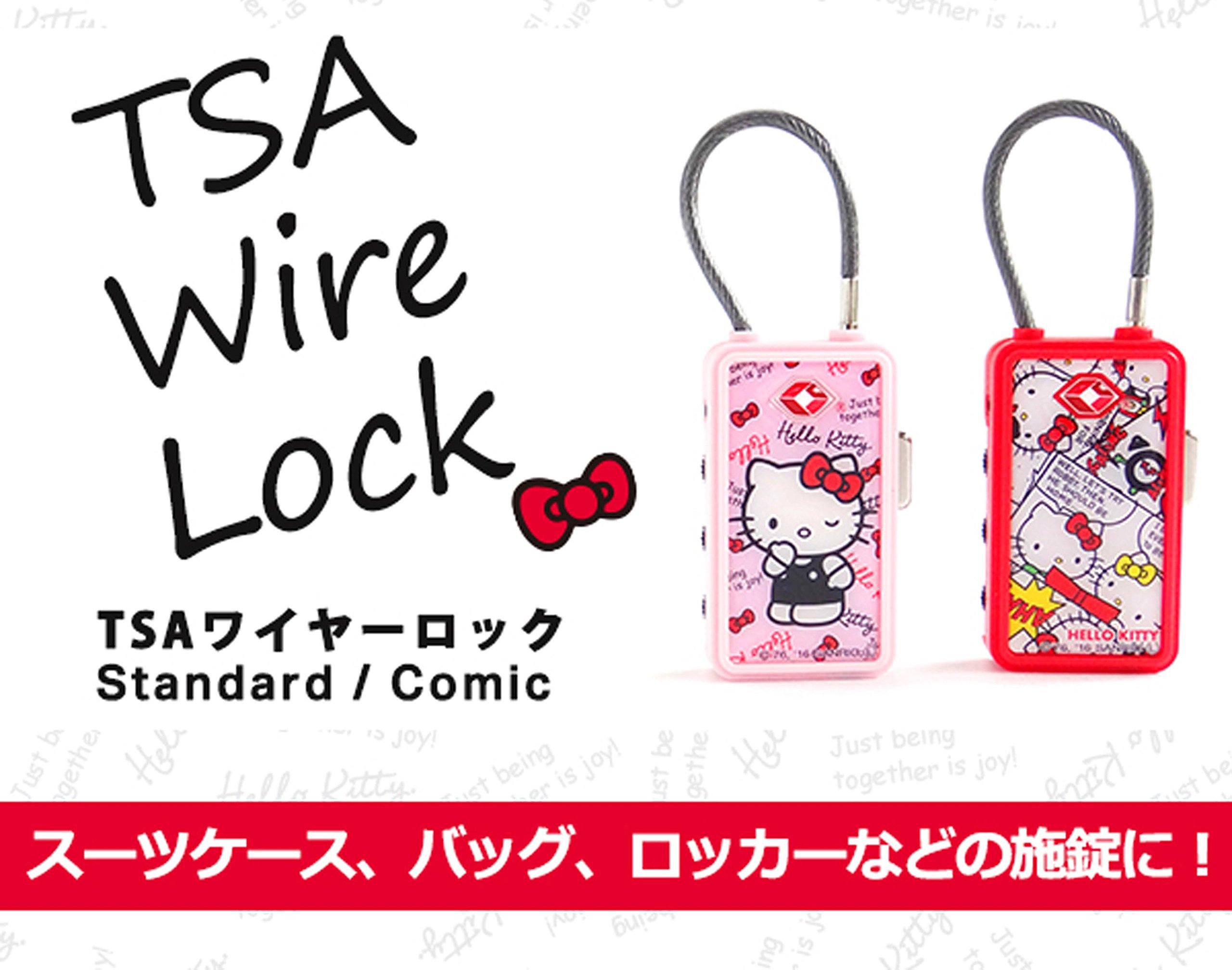 Amazon.co.jp: バンガード ハローキティ TSA ダイヤル ワイヤー ロック
