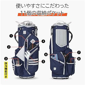 Amazon | ROBUSTIN スタンド キャディバッグ 高耐久ナイロン 9