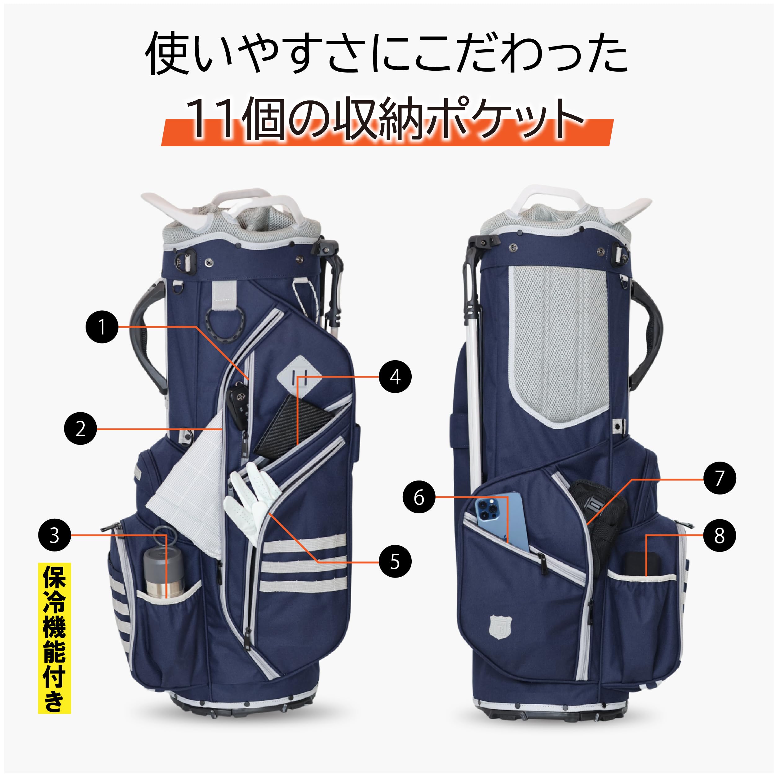 Amazon | ROBUSTIN スタンド キャディバッグ 高耐久ナイロン 9インチ