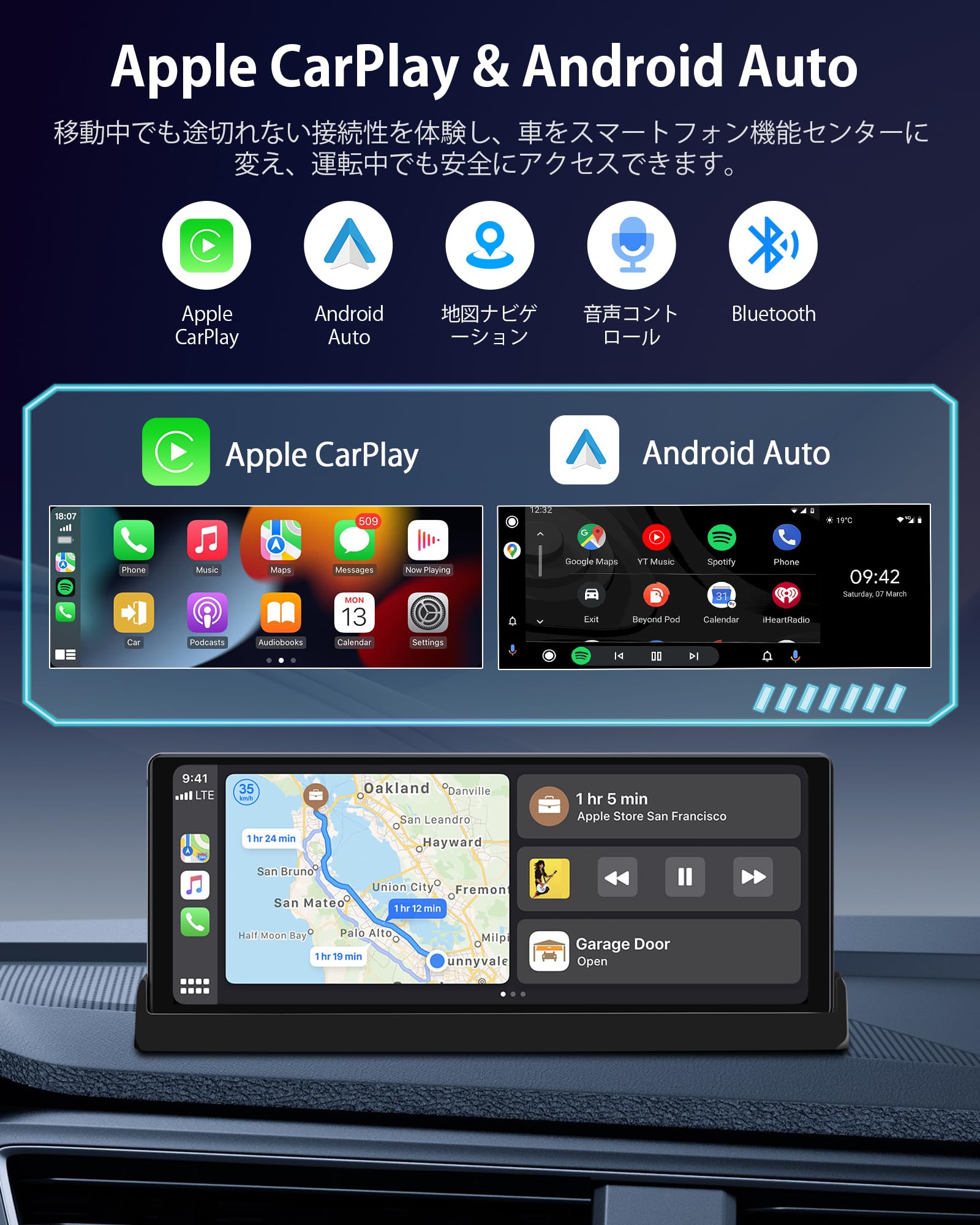 Amazon.co.jp: Jansite 専用スタンド付きポータブルディスプレイ