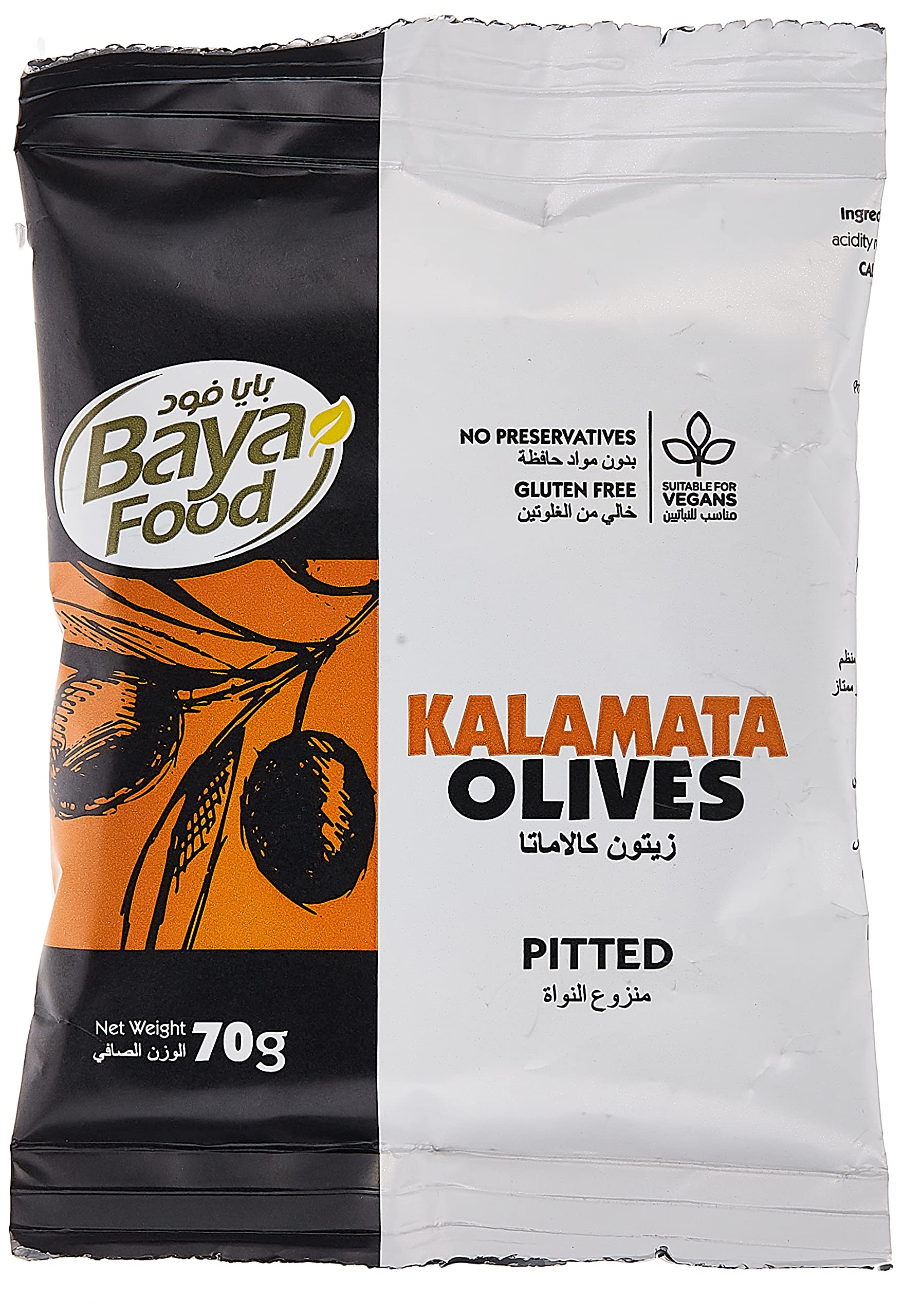Baya Food Pitted Kalamata Olives 70 g