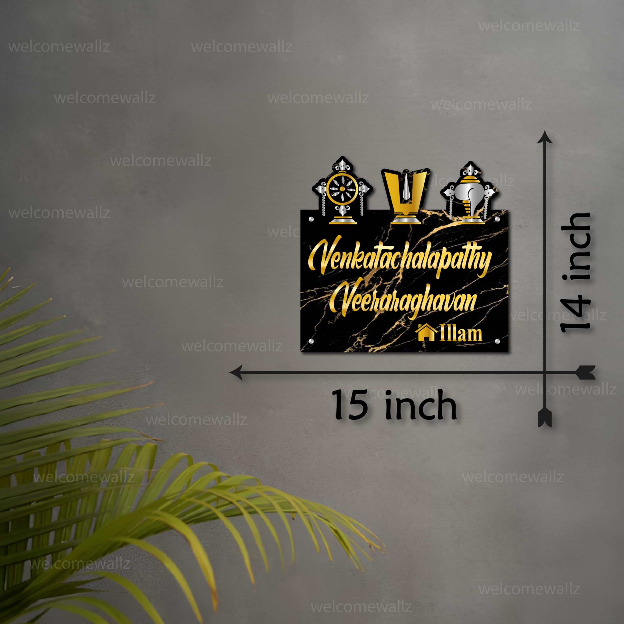 Welcomewallz God Name Plate For Home Entrance | Flat Door Number