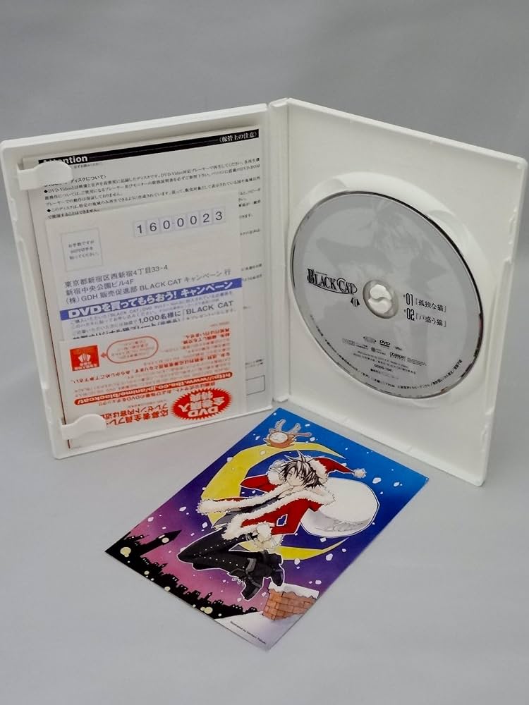 その他 BLACK CAT Vol.1 [DVD] wwzq1cm Amazon.co.jp: BLACK CAT Vol.1 [DVD] : 近藤隆, 藤原啓治, 福圓