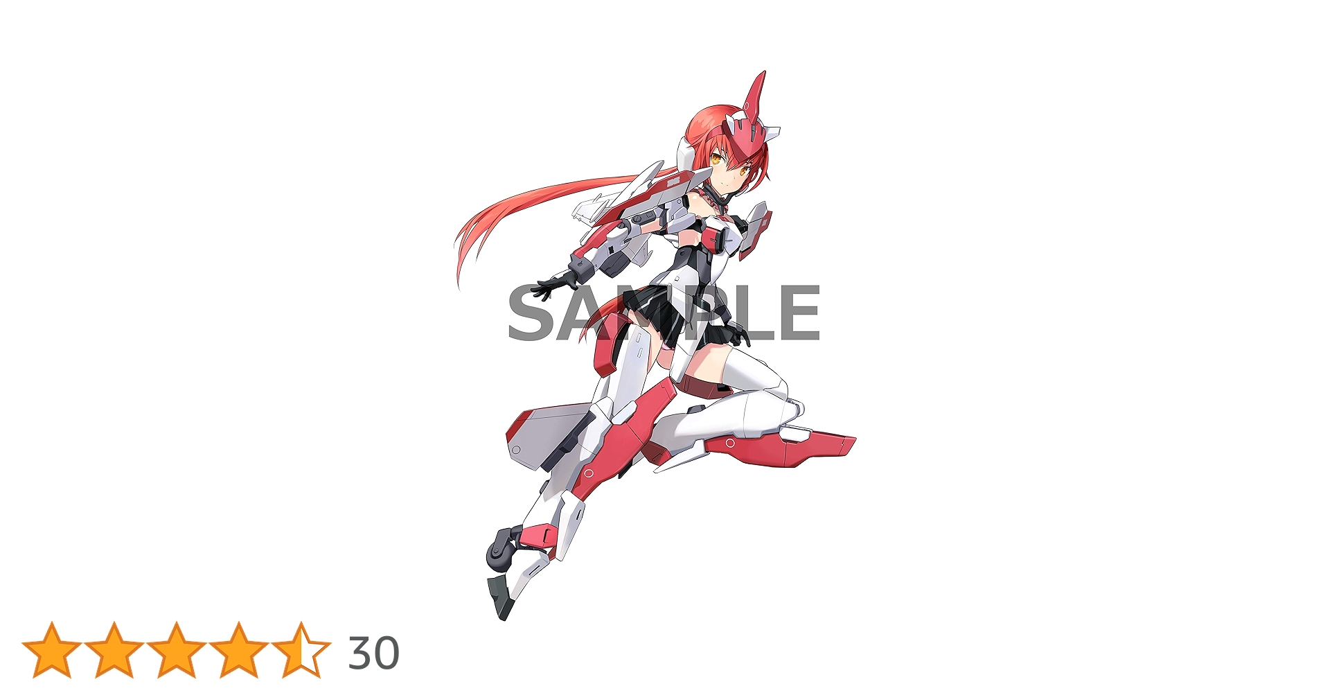 FAガール プラモデル付スペシャルCD Amazon.co.jp: 「ラジオ フレームアームズ・ガール改