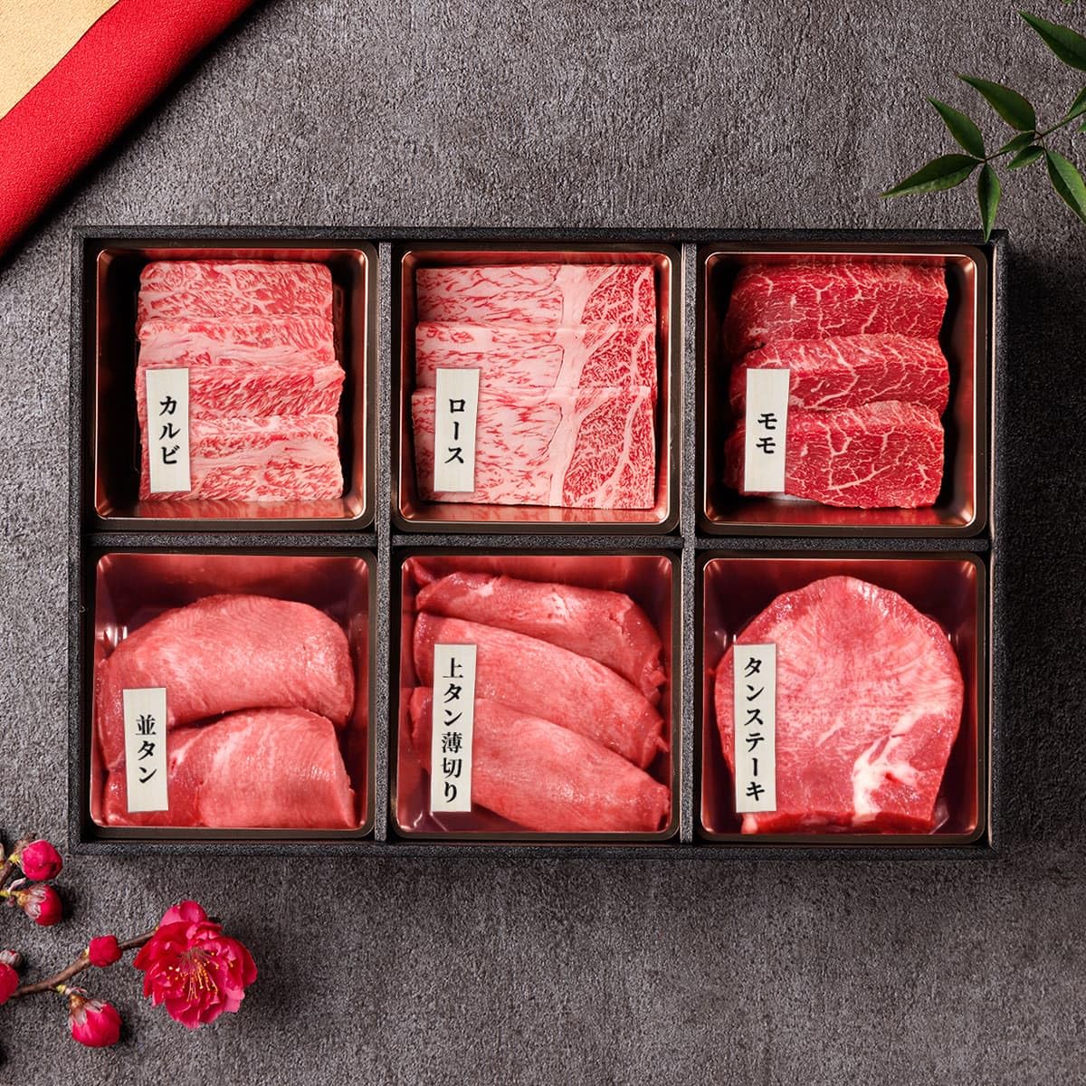 Amazon.co.jp: 肉 ギフト 【和牛セレブ】 国産 黒毛和牛 4種 ＆ 牛タン