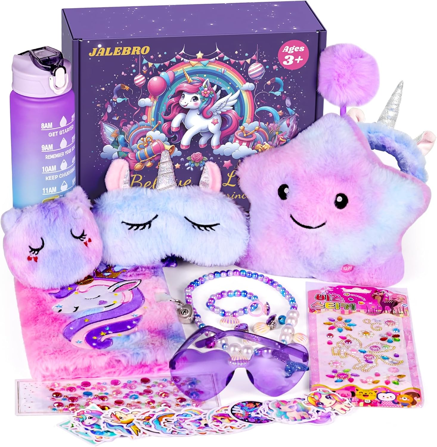 64pcs Unicorn Gifts Toys for Girls Kids Toys 5 6 7 8 9 10+ Years Old Halloween Thanksgiving Christmas Birthday Gifts Box with Star Light Up Pillow Stuffed Diary with Lock Headband Water Bottle sticker