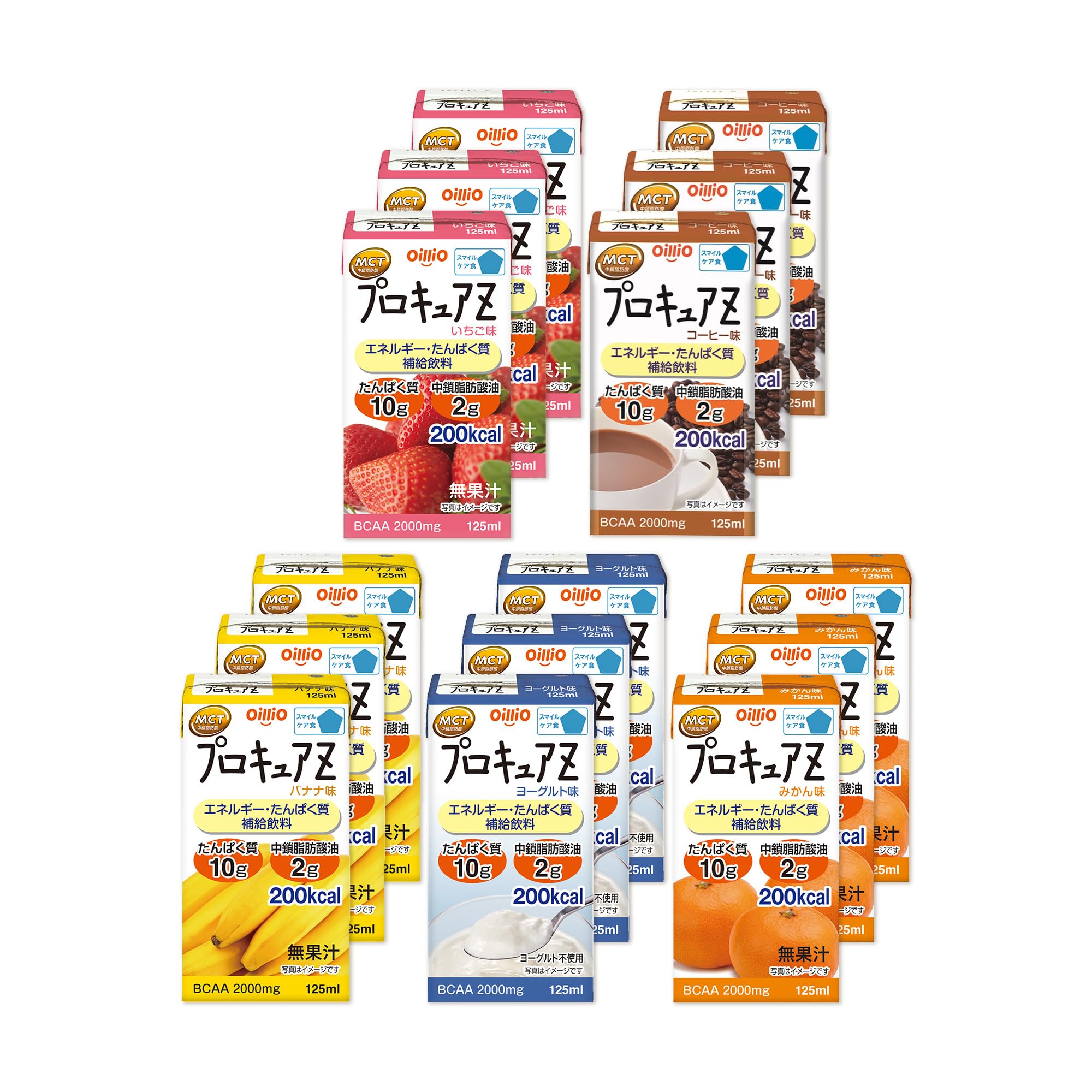 日清オイリオ プロキュアＺバラエティパック 栄養補助食品 介護食 ドリンク 高カ…