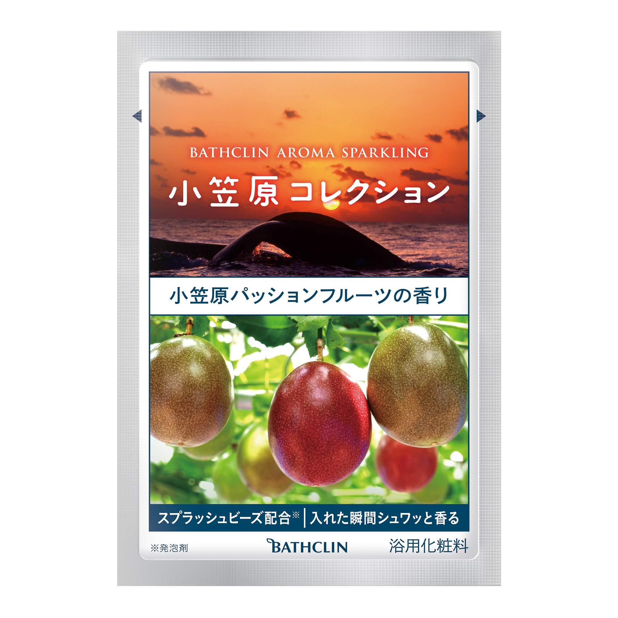 Amazon | バスクリン入浴剤 アロマスパークリング小笠原コレクション4