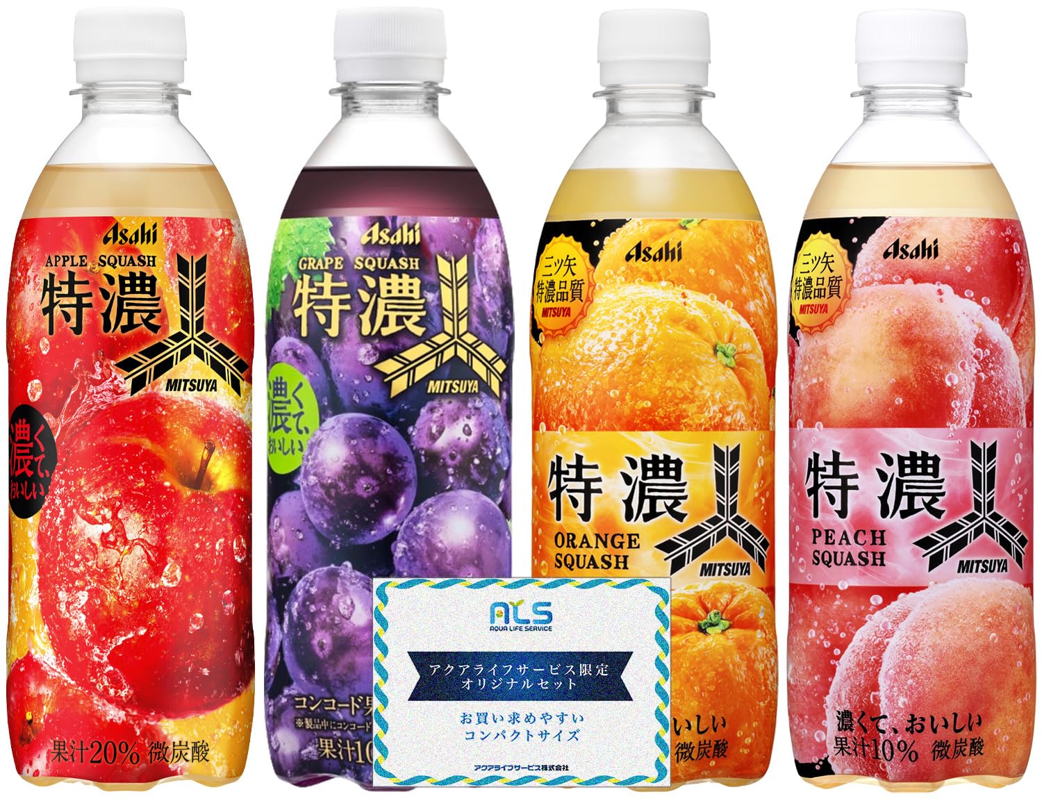 Amazon.co.jp: [セット品] 【16本】アサヒ飲料 三ツ矢 特濃フルーツ