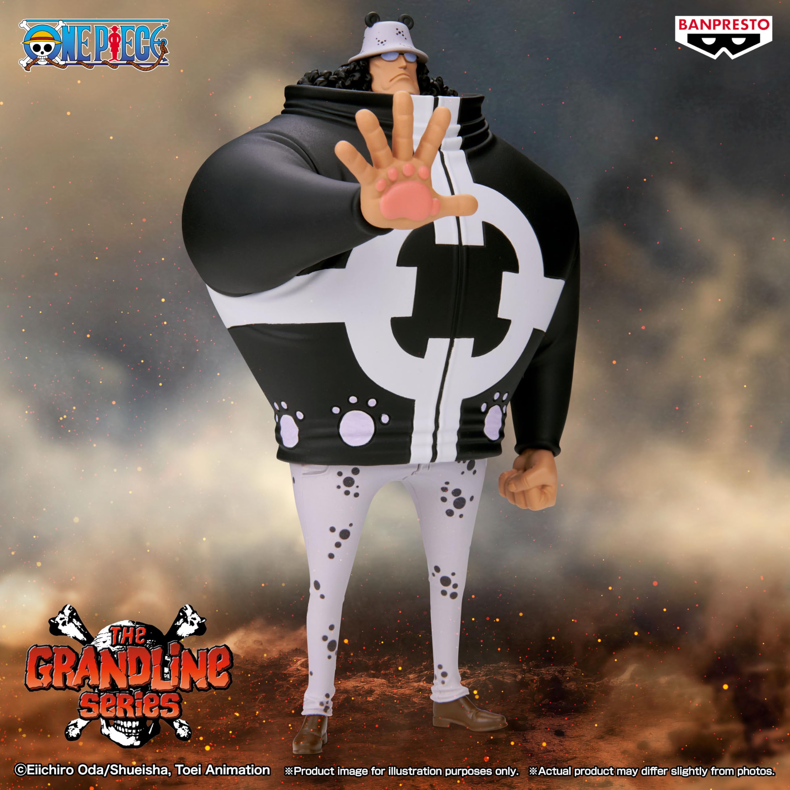 Amazon.com: Banpresto - One Piece - Bartholomew Kuma DXF ~The