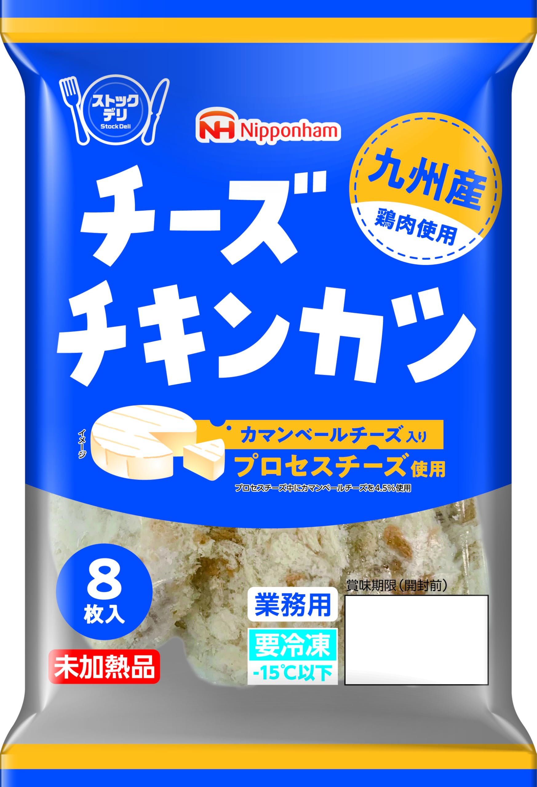 Amazon.co.jp: [冷凍] 日本ハム 九州産 鶏肉 使用 チーズ チキンカツ