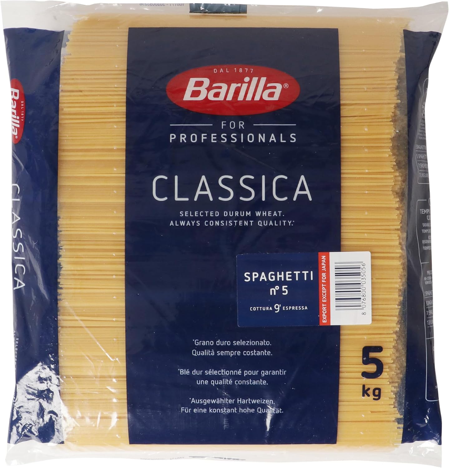 バリラ No.5 スパゲッティー 5kg [並行輸入品]